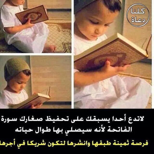 احمد غانم (@_ahmadghanim) on Twitter photo 