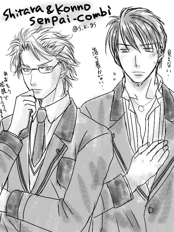 Carol@壁打ち🅶🆂➂ on X: Carol@壁打ち🅶🆂➂ on X: