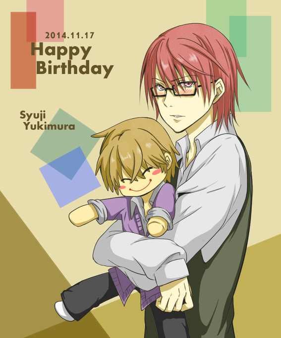 幸村修二生誕祭のtwitterイラスト検索結果 古い順 幸村修二生誕祭のtwitterイラスト検索結果 古い順