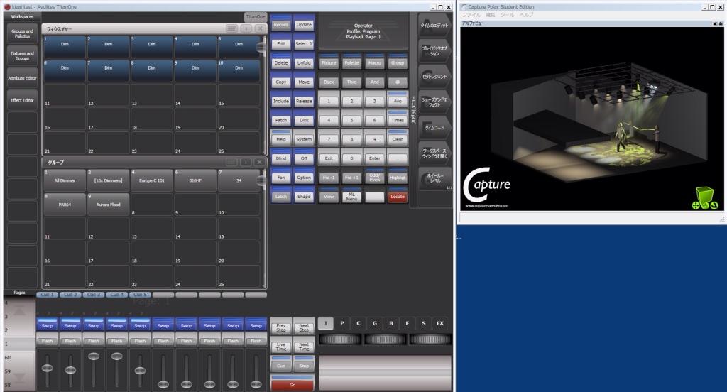  Magnetosphere は iTunes 8 ビジュアライザーになりましたか? [更新]