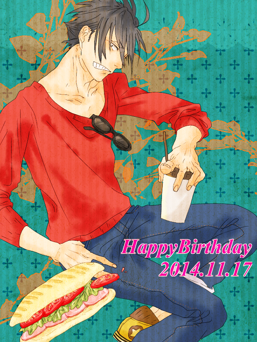 黒尾鉄朗誕生日のtwitterイラスト検索結果 古い順 黒尾鉄朗誕生日のtwitterイラスト検索結果 古い順