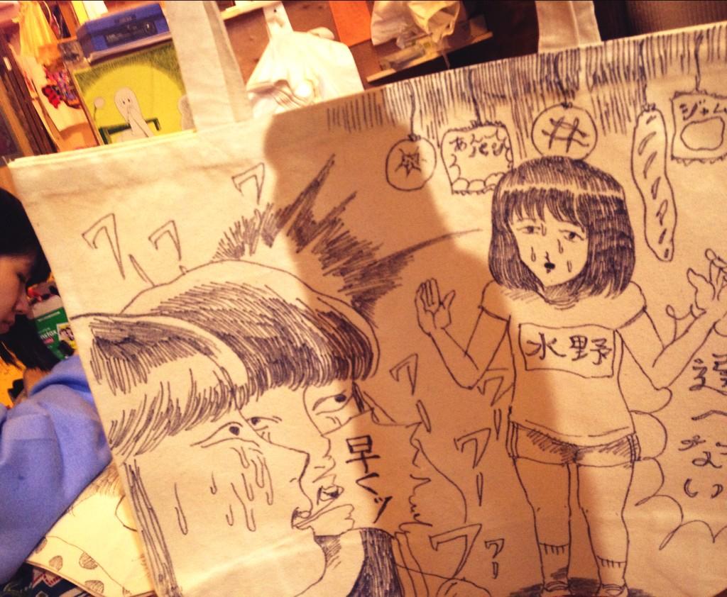 しずさんとコラボトート作っているなう 