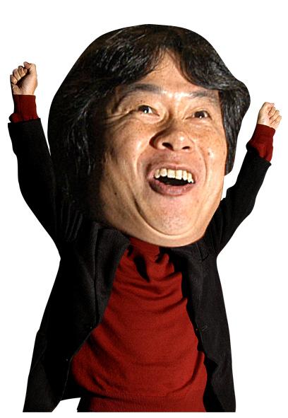 Happy Birthday, Shigeru Miyamoto.  