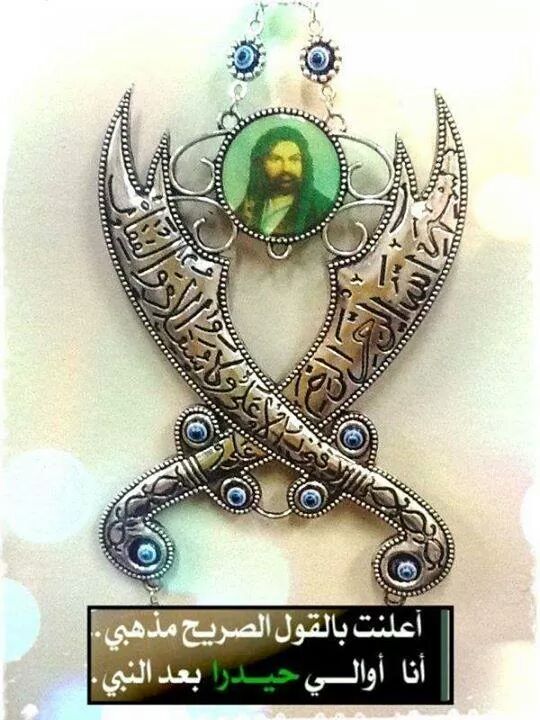 njunju921's tweet photo. "@abdullah111_abo: @njunju921 السلام عليكم ورحمة الله وبركاته مرحبا بك عزيزي. http://t.co/GETejYZd7G"