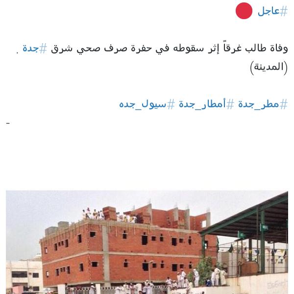 SHOUG9991's tweet photo. @Secbahrah_m2 http://t.co/DyL0I6PTjp