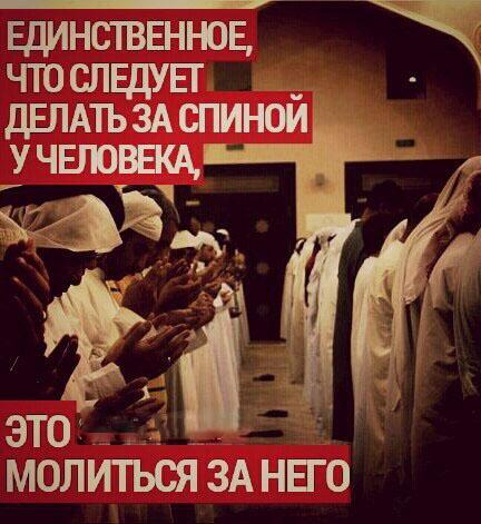 Islam_edin's tweet photo. Помолимся за братьев http://t.co/mGTOuWAxFQ