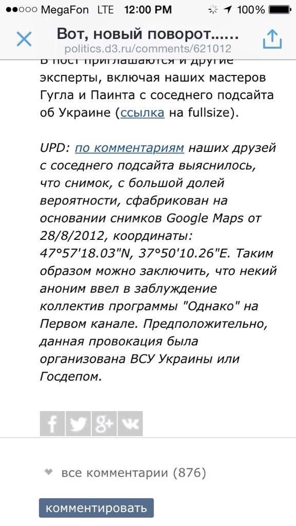 https://pbs.twimg.com/media/B2lbS7CCYAASV9c.jpg