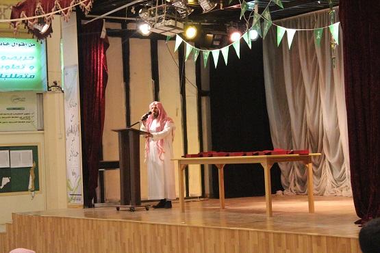 رابط دائم للصورة المُضمّنة