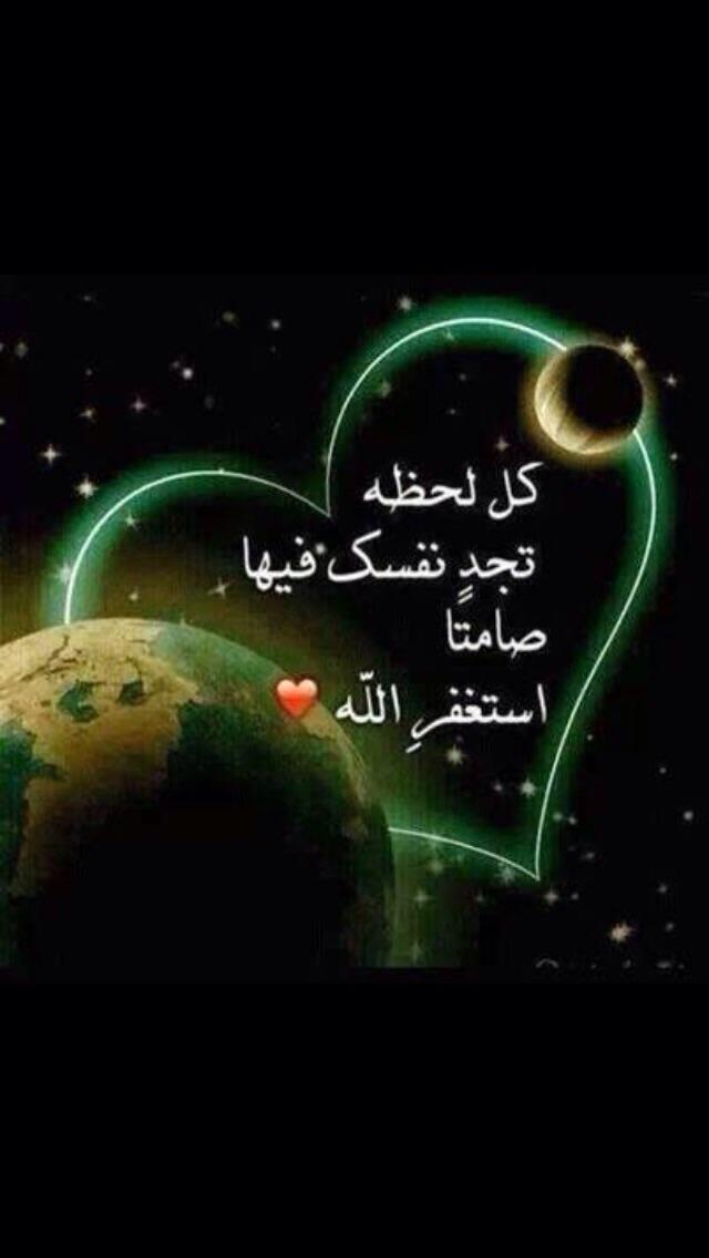 RAK7RAK's tweet photo. http://t.co/BwQqr5xLQd