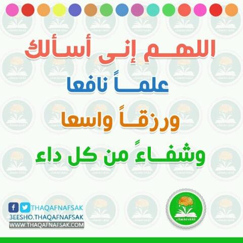 koko2990's tweet photo. http://t.co/WsVAIJLwQ7