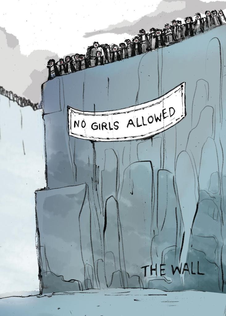 El Muro