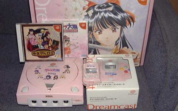 Dreamcast Nostalgia tweet media