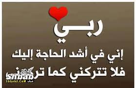 2821994Edees's tweet image. 