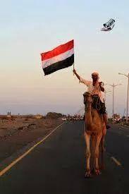8788s's tweet photo. سيضل اليماني  رافع راسه حتا وان قس عليه ازمن http://t.co/sBF6QTBG0Y