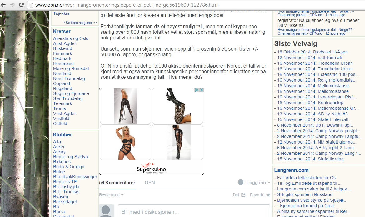 Det klirret i kassa da klikkene raste inn på OPN i kveld
Hun: Hva gjør du?
Han: Å, jeg leser bare O-nyhteter.
#GeirDa