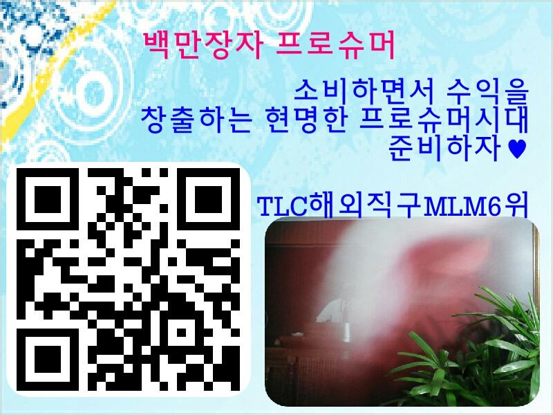 makeus.net/3780
         상세 가입방법 
                  ↓↓
me2.do/GajjOJEe
     qr.ai/qrhkb