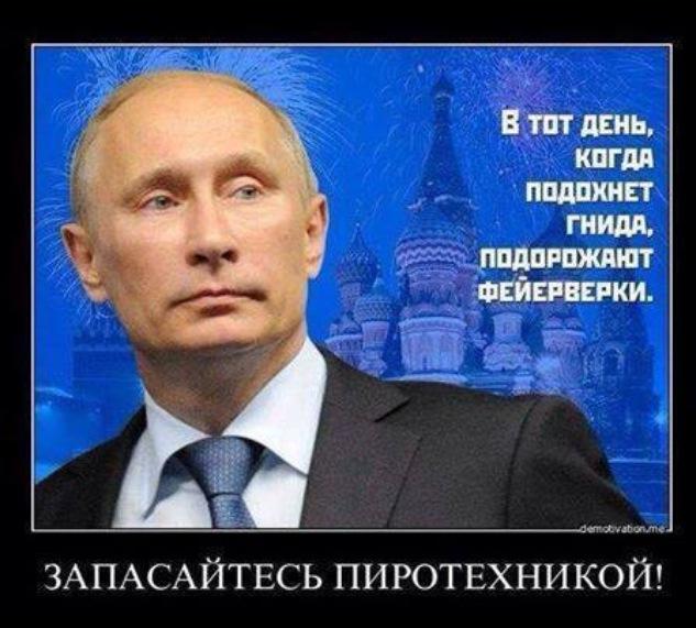 YuralinesYuriy's tweet photo. http://t.co/OSZlWHOKa3