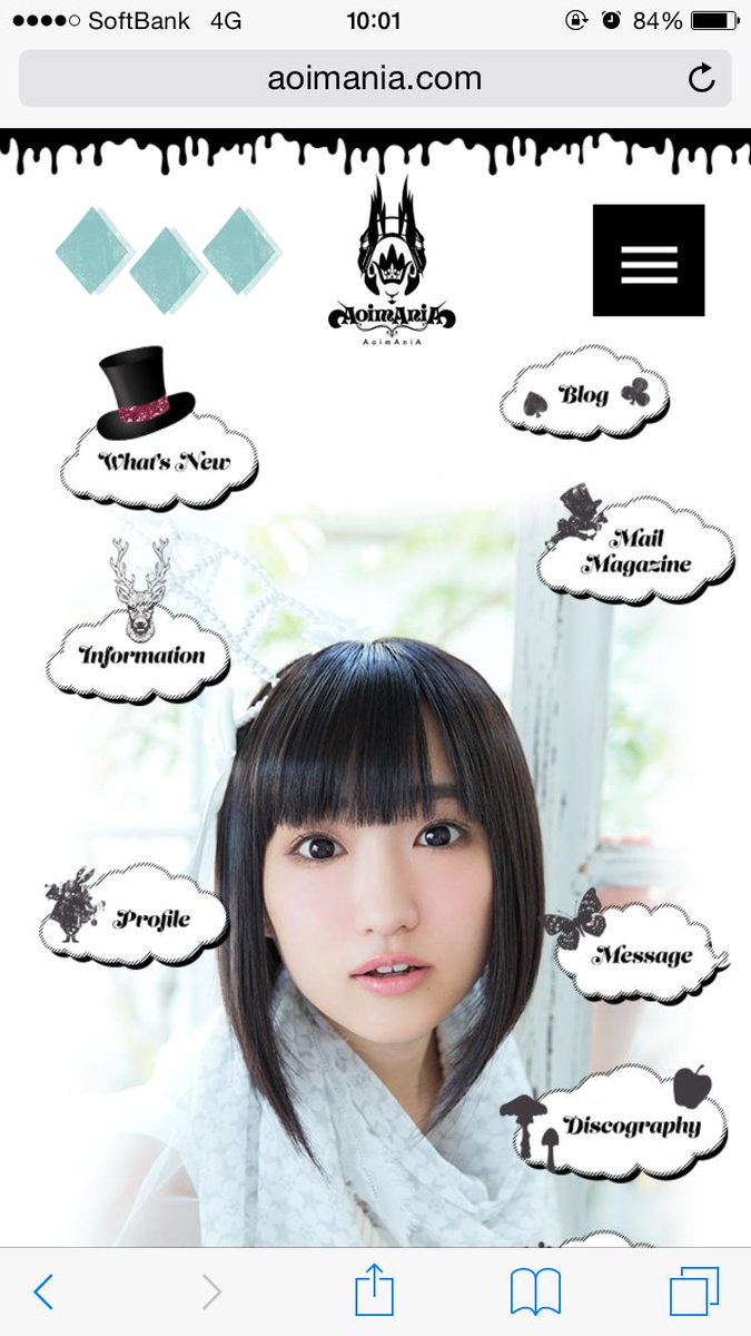 祝 悠木碧オフィシャルファンクラブ Aoimania 設立 Aoimania 初日ツイートまとめ Togetter 祝 悠木碧オフィシャルファンクラブ Aoimania 設立 Aoimania 初日ツイートまとめ Togetter