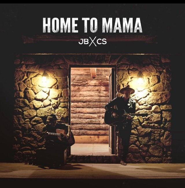 MelbBieberTeam's tweet photo. If you haven't listened to this song yet, you're srsly missing out #HomeToMamaJBXCS @justinbieber @CodySimpson ❤️ http://t.co/vME1mZIreI