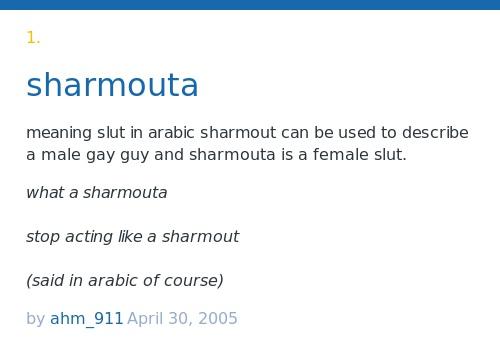 Sharmout