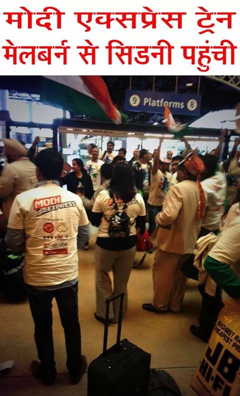 MehulGohil_'s tweet image. मोदी एक्सप्रेस ट्रेन मेलबर्न से सिडनी पहुची...
#NaMoinAustralia #ModiExpress
