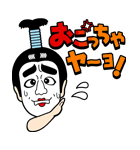 チンピラのtwitterイラスト検索結果 チンピラのtwitterイラスト検索結果