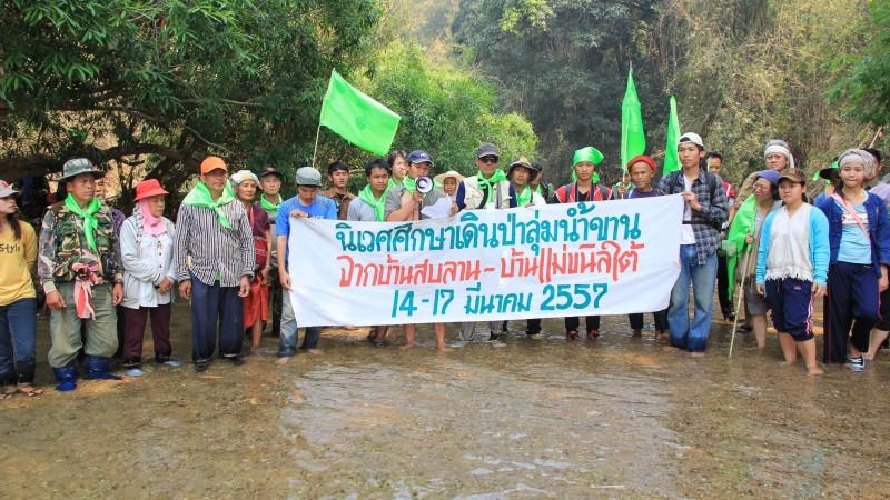 focussouth's tweet photo. Improper environmental impact assessments for hydropower dams enable “river grabbing” http://t.co/7OdzGna9JO http://t.co/xDPXinALhg