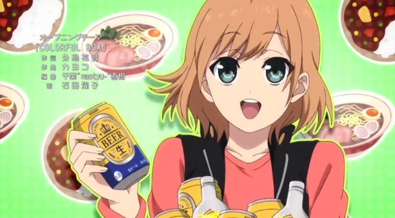 Anime Spambot On Twitter Donuts And Beer Aoi Wins Everything Anime Spambot On Twitter Donuts And Beer Aoi Wins Everything