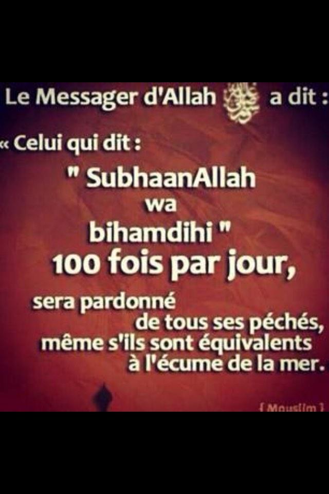 Rsab__'s tweet image. Car le rappel profite aux croyants