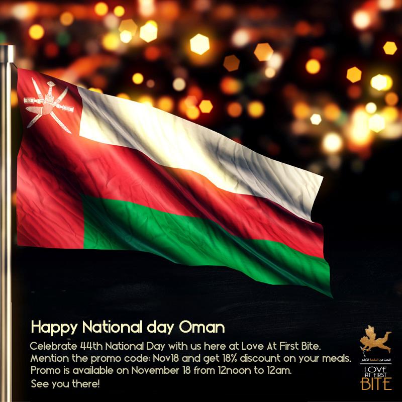 Love At First Bite Promo Discount Nationalday44 Omannationalday Oman Muscat Food Celebrate National Delicious Bitelounge Eat Http T Co Kzf9cnmxhj Twitter Love At First Bite Promo Discount Nationalday44 Omannationalday Oman Muscat Food Celebrate National Delicious Bitelounge Eat Http T Co Kzf9cnmxhj Twitter