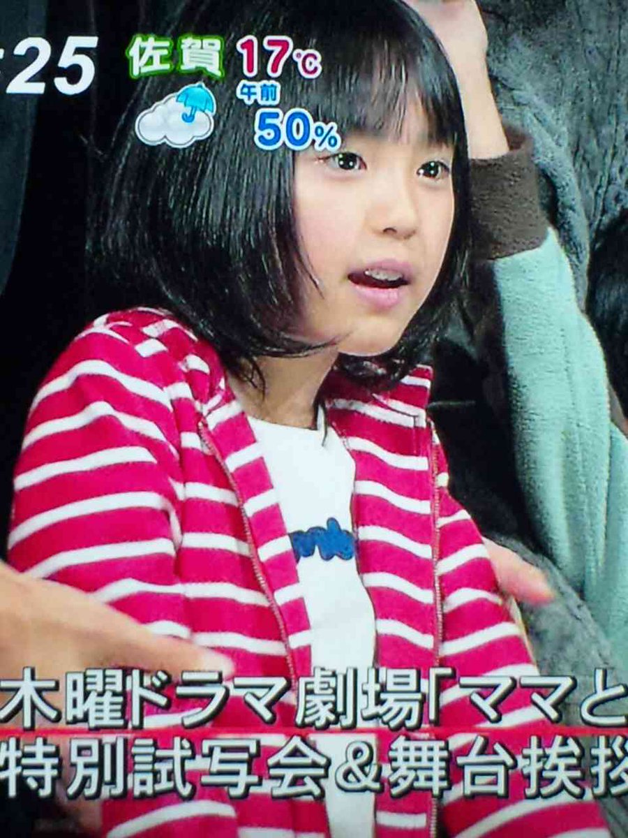ママとパパが生きる理由 ママとパパが生きる理由