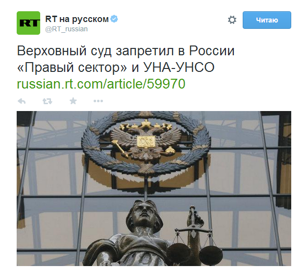Россия продолжает перегруппировку войск на границе в Украиной, - Госпогранслужба - Цензор.НЕТ 5607