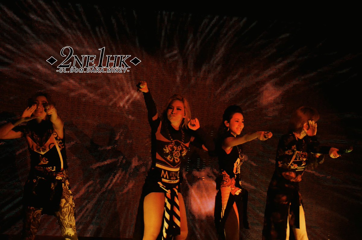 2NE1HK1 tweet picture