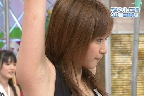 ワキ画像貼ってくぞさん の最近のツイート 1 Whotwi グラフィカルtwitter分析 ワキ画像貼ってくぞさん の最近のツイート 1 Whotwi グラフィカルtwitter分析