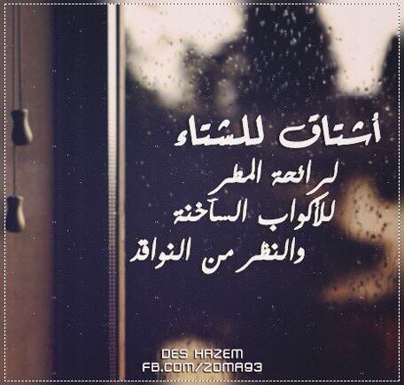 moftennnn's tweet image. 