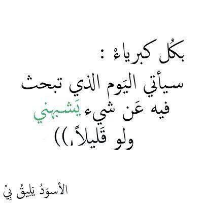 moftennnn's tweet image. 