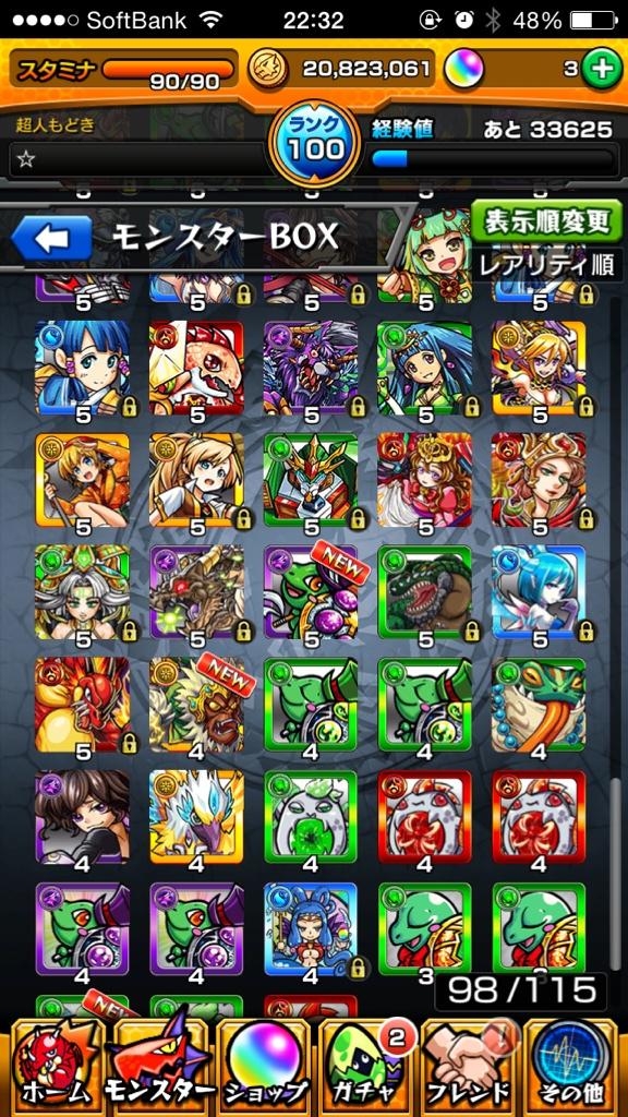 mnst7771's tweet photo. このデータ
買ってくれる方
居ますか？？

お世話になった方には
悪いですが…

うちもいつまでも
こんな事してる場合じゃ無いので… http://t.co/nVAd2ttSQB
