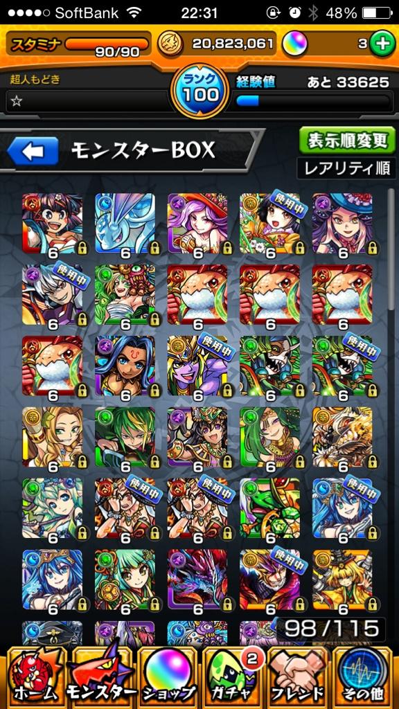 mnst7771's tweet photo. このデータ
買ってくれる方
居ますか？？

お世話になった方には
悪いですが…

うちもいつまでも
こんな事してる場合じゃ無いので… http://t.co/nVAd2ttSQB
