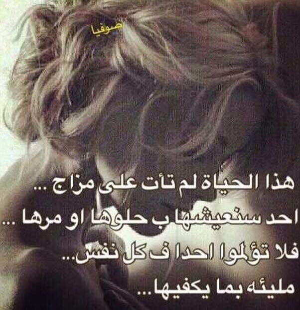 moftennnn's tweet image. Ned w