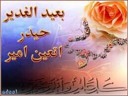 moftennnn's tweet image. Ned w