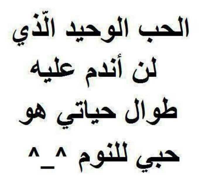 moftennnn's tweet image. 