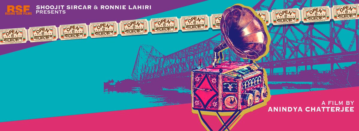 OPEN TEE Bioscope tweet media