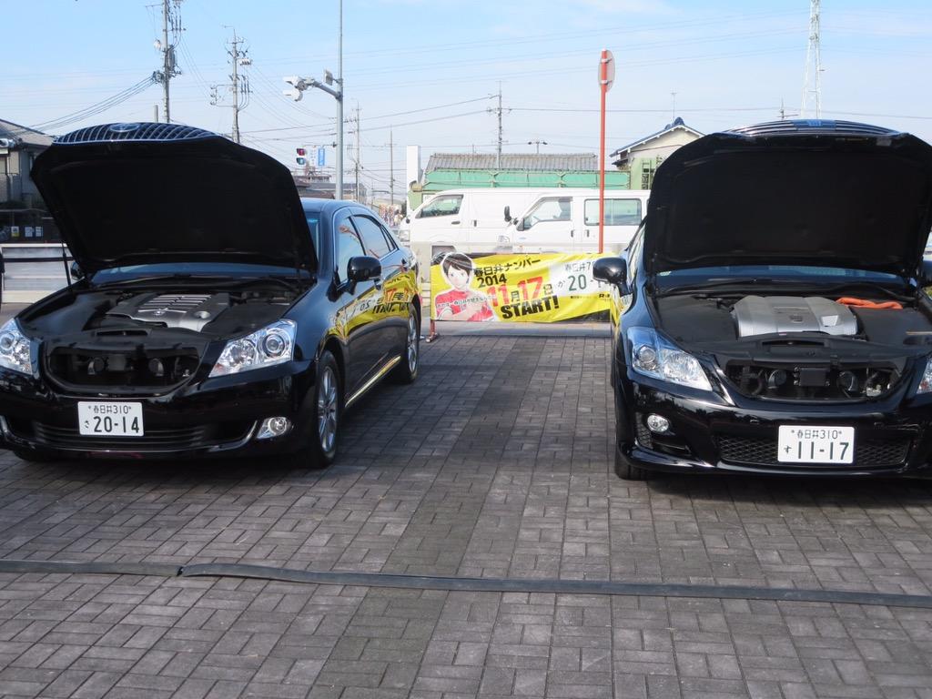 なんちゃってザルツブルク ご当地ナンバーは愛知県では一宮 豊田 岡崎に加えて春日井で４つ目 名古屋 尾張小牧 三河 豊橋と合わせて愛知県には8のナンバープレートが存在することになり 今までは7で北海道と並んでいましたが 単独首位に躍り出ました