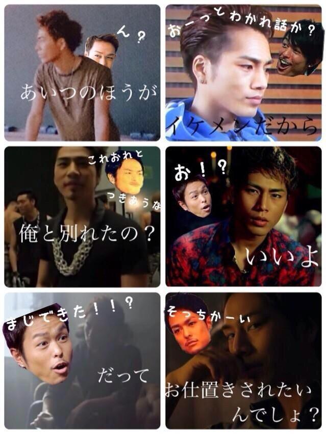 LDHtakuho's tweet photo. もう一回やりま〜す
今年もあと2ヶ月でPY終わる前に皆繋がりませんかってことで
#三代目好きな人RT 
#LDH好きな人RT 
#TOW参戦した人RT
#EXILETRIBE好きな人RT
#三代目を生涯応援する人RT
RT皆フォロー http://t.co/5MbvvDO8Ib
