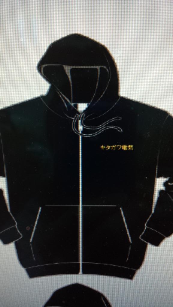 非売品キタガワ電気 ロゴ入り黒パーカー SASUKE 日置将士選手 キタガワ電気」パーカーのイメージです。 参考までに。