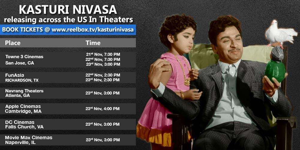 ReelBoxTV's tweet photo. Releasing  #KasturiNivasa in theaters across the #USA. Book tickets @ http://t.co/6cNDaZTxsd http://t.co/NeKL5kuH70