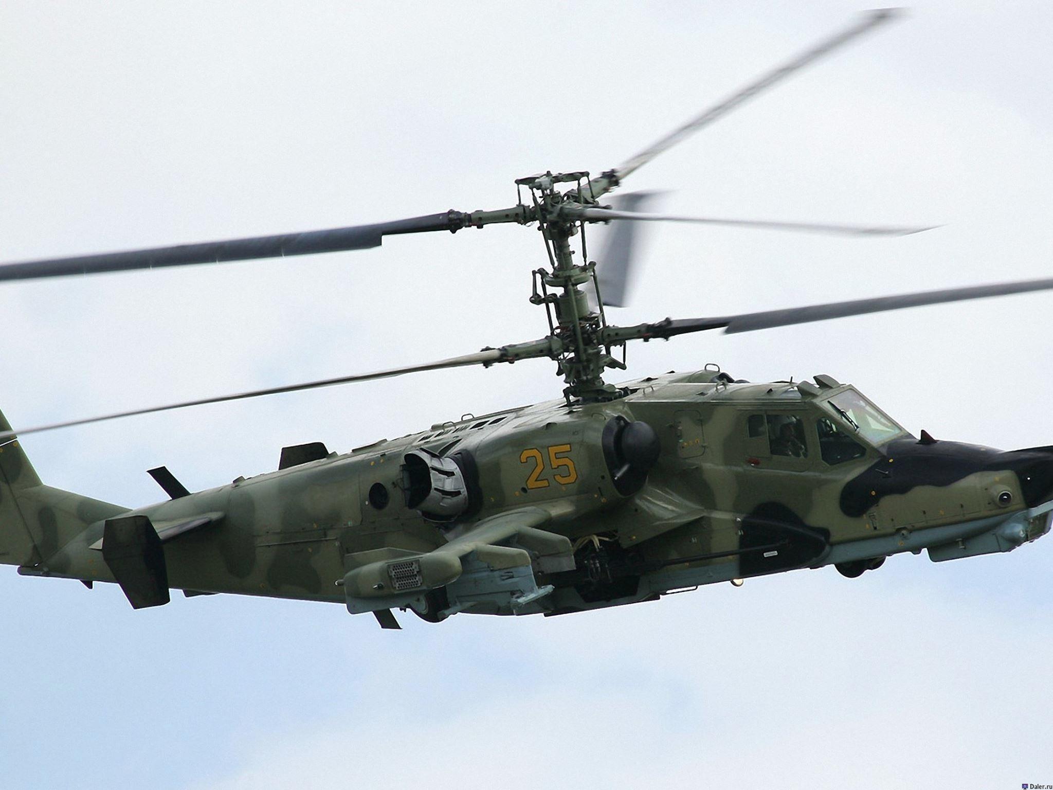 призвал военный вертолет россии черная акула планируем