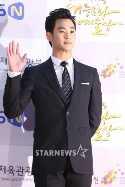 김수현정보봇 tweet media