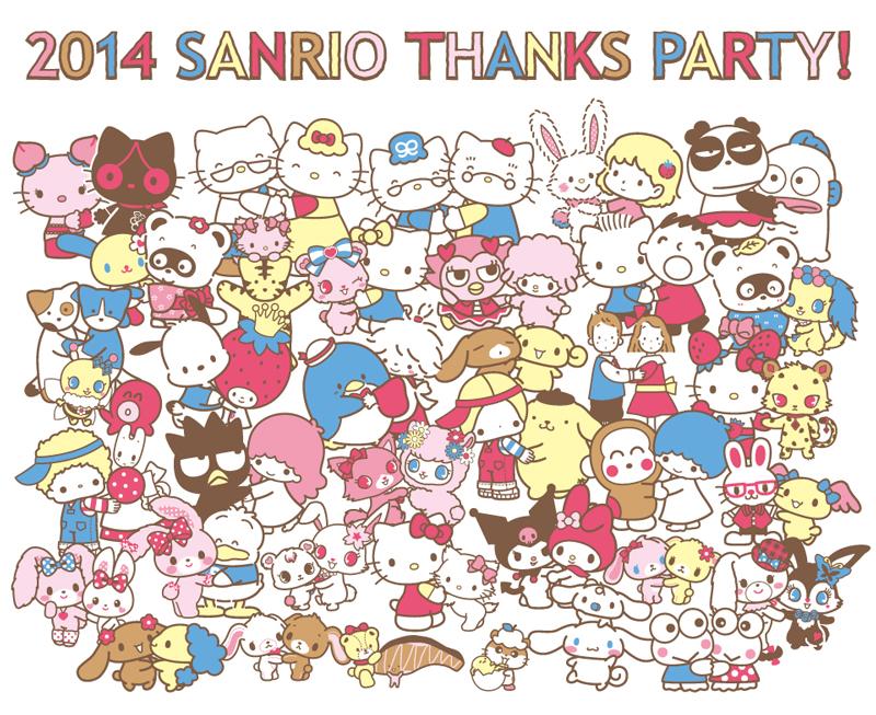 2014 SANRIO THANKS PARTY！】今年も日頃の感謝をこめてサンリオ