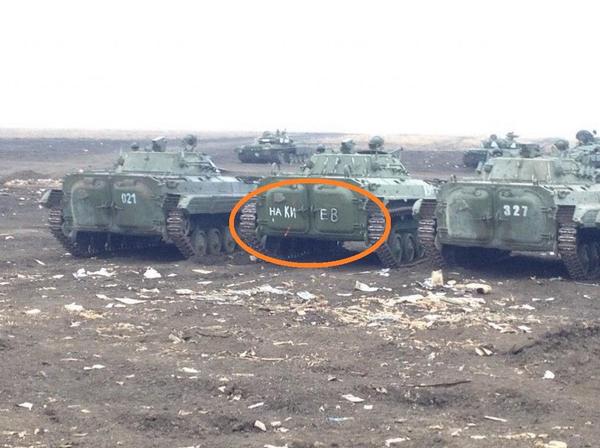 Россия продолжает перегруппировку войск на границе в Украиной, - Госпогранслужба - Цензор.НЕТ 8537